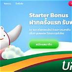 ezslot bet